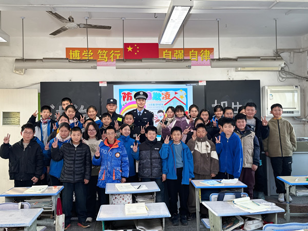 f067dec8df6c4bb7a61b3c21b35888f9